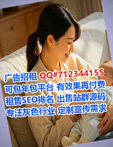 潜江孕母安防经营部